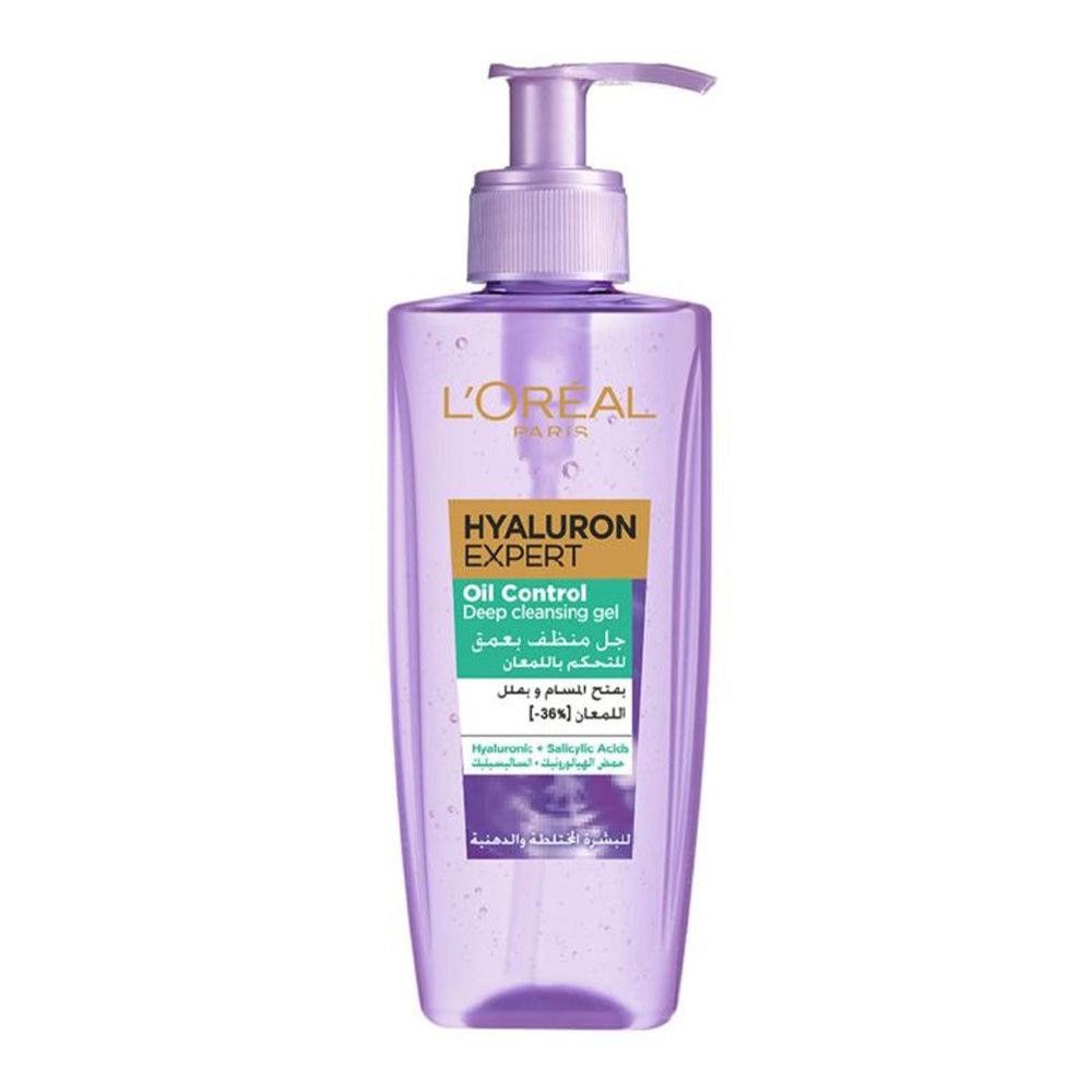 Hyaluron Expert Oil Control Deep Cleansing Gel