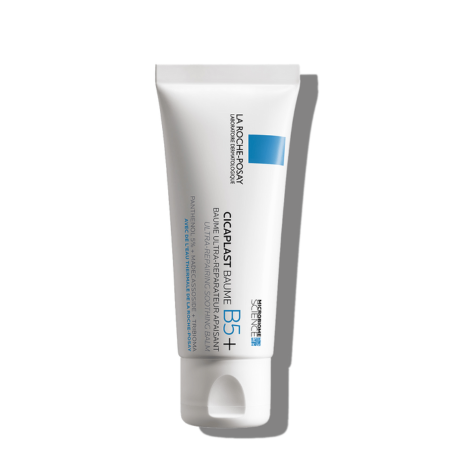 Cicaplast Ultra Repairing Soothing Baume B5+