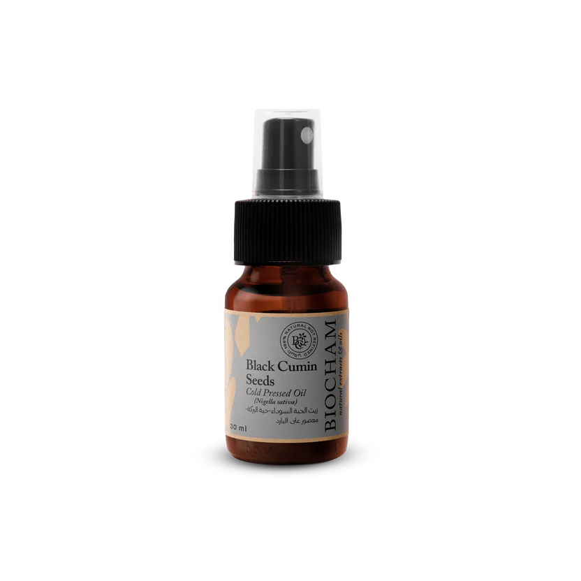 Black Cumin Seeds Cold Pressed Oil